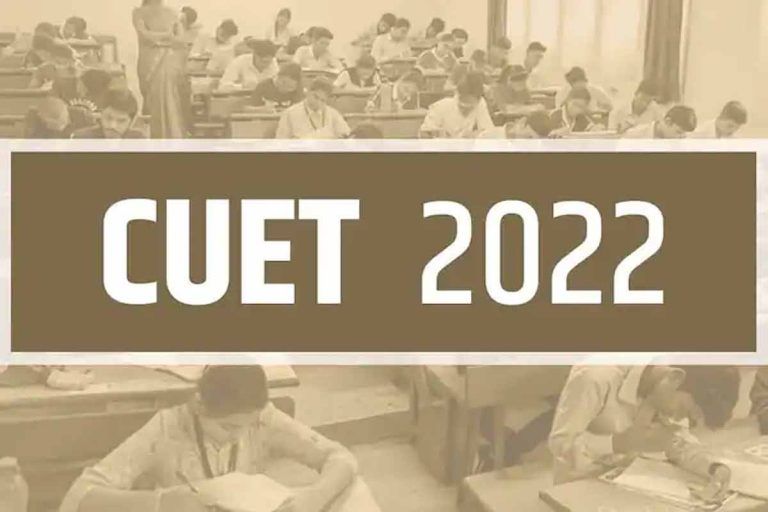 CUET UG 2022 BIG Update: NTA Makes Big Announcement For Students Who Missed Phase 2, 3 Exams. Deets Here